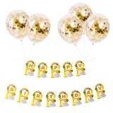 Set 5 Baloane Confetti Auriu + Banner Happy Birthday Junglă - Decor Petrecere Copii, Aniversare Tematică