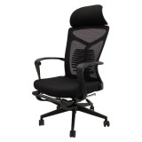 Scaun ergonomic cu suport picioare AB097, mesh, suport lombar, spatar rabatabil, sarcina maxima 120 kg, negru