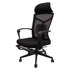 Scaun ergonomic cu suport picioare AB097, mesh, suport lombar, spatar rabatabil, sarcina maxima 120 kg, negru