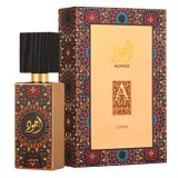 Cumpara ieftin Apa de parfum Lattafa Ajwad, 60 ml, pentru femei