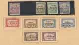 Ungaria de Vest - 1921 emisiunea a VIII-a 10 timbre neuzate diferite MLH / MNH, Istorie, Nestampilat