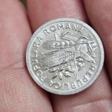 Romania 2 lei 1951 aluminiu