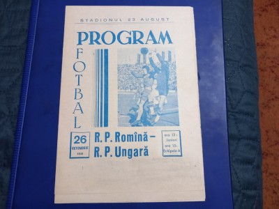 program RP Romana - RP Ungara foto