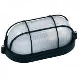 Aplica Toros Black, max.60W, Negru, corp aluminiu, Horoz