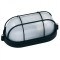 Aplica Toros Black, max.60W, Negru, corp aluminiu