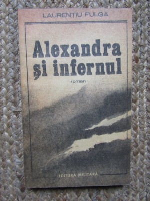 Alexandra si infernul- Laurentiu Fulga foto