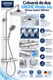 Grohe Vitalio Joy Shower System 260MM