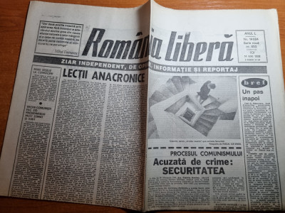 romania libera 14 mai 1992-art. si foto orasul sighisoara foto