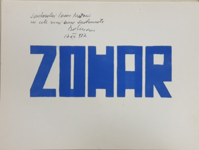 V. Dobrian, &amp;#039;ZOHAR&amp;#039;, Mapa cu 13 gravuri foto