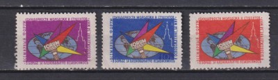 RUSIA (U.R.S.S ) FISCALE 1964 MI. REVENUE MNH foto