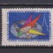 RUSIA (U.R.S.S ) FISCALE 1964 MI. REVENUE MNH