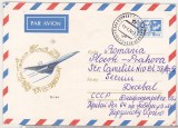 bnk ip URSS 1970 - aviatie - TU-144 - circulat spre Romania