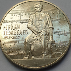 50 tenge 2013 Kazakhstan, Mukan Tulebaev, unc-Aunc