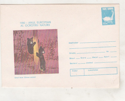 bnk ip Anul european al ocrotirii naturii - ursul brun - necirculat - 1980 foto