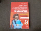 22/1 MATEMATICA CLASA A IX A EXERCITII SI PROBLEME REZOLVATE PETRE SIMION