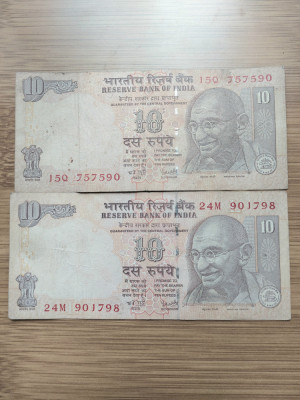 Bancnota India 10 Rupii anul 2006,2008 foto