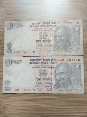 Bancnota India 10 Rupii anul 2006,2008 foto