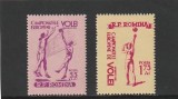 ROMANIA 1955 LP 387 CAMPIONATELE EUROPENE DE VOLEI SERIE MNH