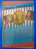 1985 Reclamă statiune SLANIC MOLDOVA comunism 24x16 cm epoca aur BACAU