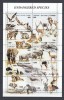 Batum ( Georgia ) - Fauna - SPECII IN PERICOL - BL - MNH, Nestampilat
