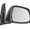 Oglinda exterioara Suzuki Sx4 (Ey/Gy) 05.2006-05.2013 Partea Dreapta Convex Electrica Fara Incalzire 8470179J70Zcc 84701-80J60-Z2S