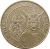 Moneda Romania 50 Bani 2014 Vladislav Vlaicu, UNC, Nefolosita, Numismatica