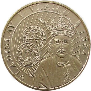 ROMANIA 50 BANI 2014 , UNC din fisic - VLADISLAV VLAICU , necirculata foto