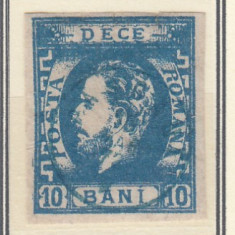 ROMANIA 1871 LP 31 b REGELE CAROL I BARBA 10 B ALBASTRU T2 STAMPILAT