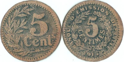 1915 , 5 centimes - Lille ( Franţa ) foto
