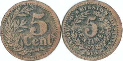 1915 , 5 centimes - Lille ( Franţa ) foto