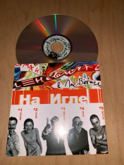 FILM DVD - Trainspotting +. foto