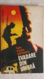 Ion Rusu Sirianu - Evadare din umbra (vezi detalii pentru livrare in tara), 1979