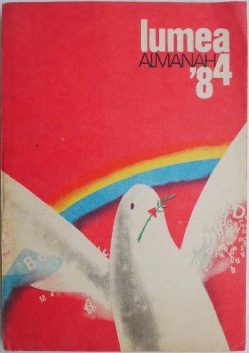Lumea. Almanah '84