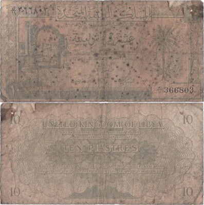 1951 , 10 piastres ( P-6 ) - Libia foto