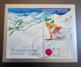 Polonia stampilat 1972 - colita - Jocurile olimpice de iarna Sapporo