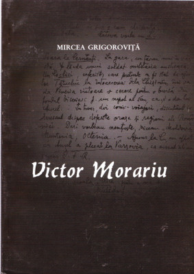 AS - MIRCEA GRIGOROVITA - VICTOR MORARIU foto