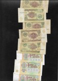 Rusia URSS 1 rubla 1991 VG - F pret pe bucata