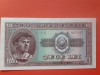 Bancnota 10 Lei 1952 Serie Roșie F6/007667 UNC++ Rară! Colecție Numismatică Rom&acirc;nia