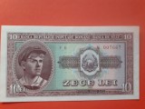 Bancnota 10 Lei 1952 Serie Roșie F6/007667 UNC++ Rară! Colecție Numismatică Rom&acirc;nia