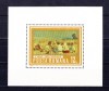 TSV$ - 1973 LP 836 REPRODUCERI DE ARTA - MUNCA, COLITA DANTELATA MNH/** LUX, Nestampilat