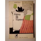Teodor Mazilu - Pălăria de pe noptieră (1972)