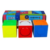 Cub tip Rubik Set 3 Cuburi YJ TianYuan O2 Cubes, jucarie educativa