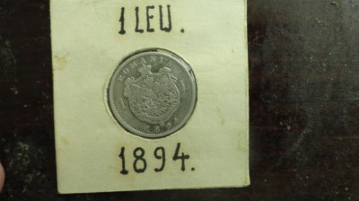 ROMANIA 1 LEU UNC foto