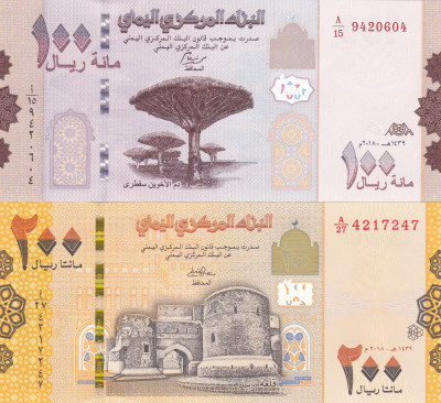 Yemen Set 100 si 200 Riali 2018 UNC foto