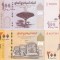 Yemen Set 100 si 200 Riali 2018 UNC