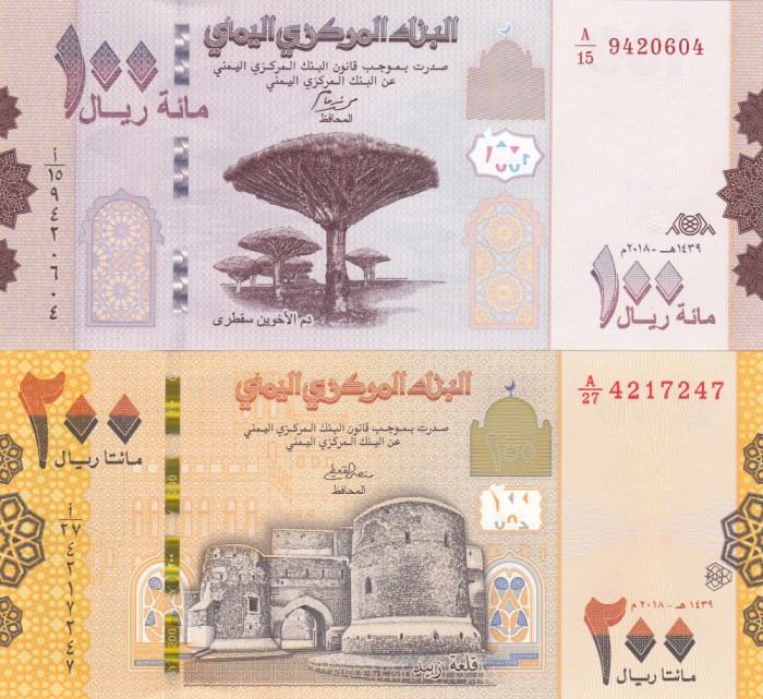 Yemen Set 100 si 200 Riali 2018 UNC