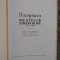 Ecaterina Dobreanu - Determinator al mustelor sinantrope din R.P.R.