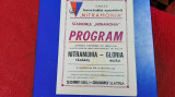 Program Nitramonia Fagaras - Gloria Buzau