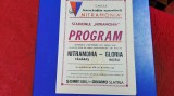 Program Nitramonia Fagaras - Gloria Buzau