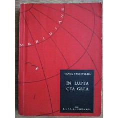 Vanda Vasilevskaia - In lupta cea grea